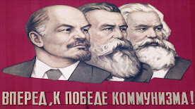 «За мир во всём мире!», «Слава КПСС!»