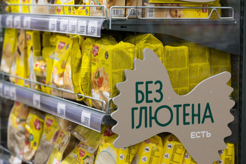 Ведомости/ТАСС