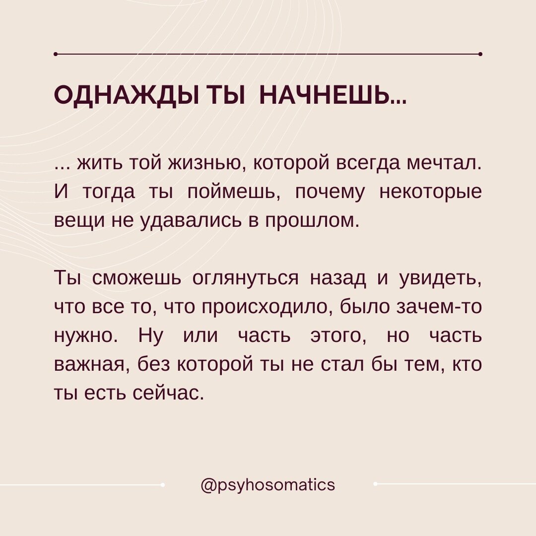 -1-2