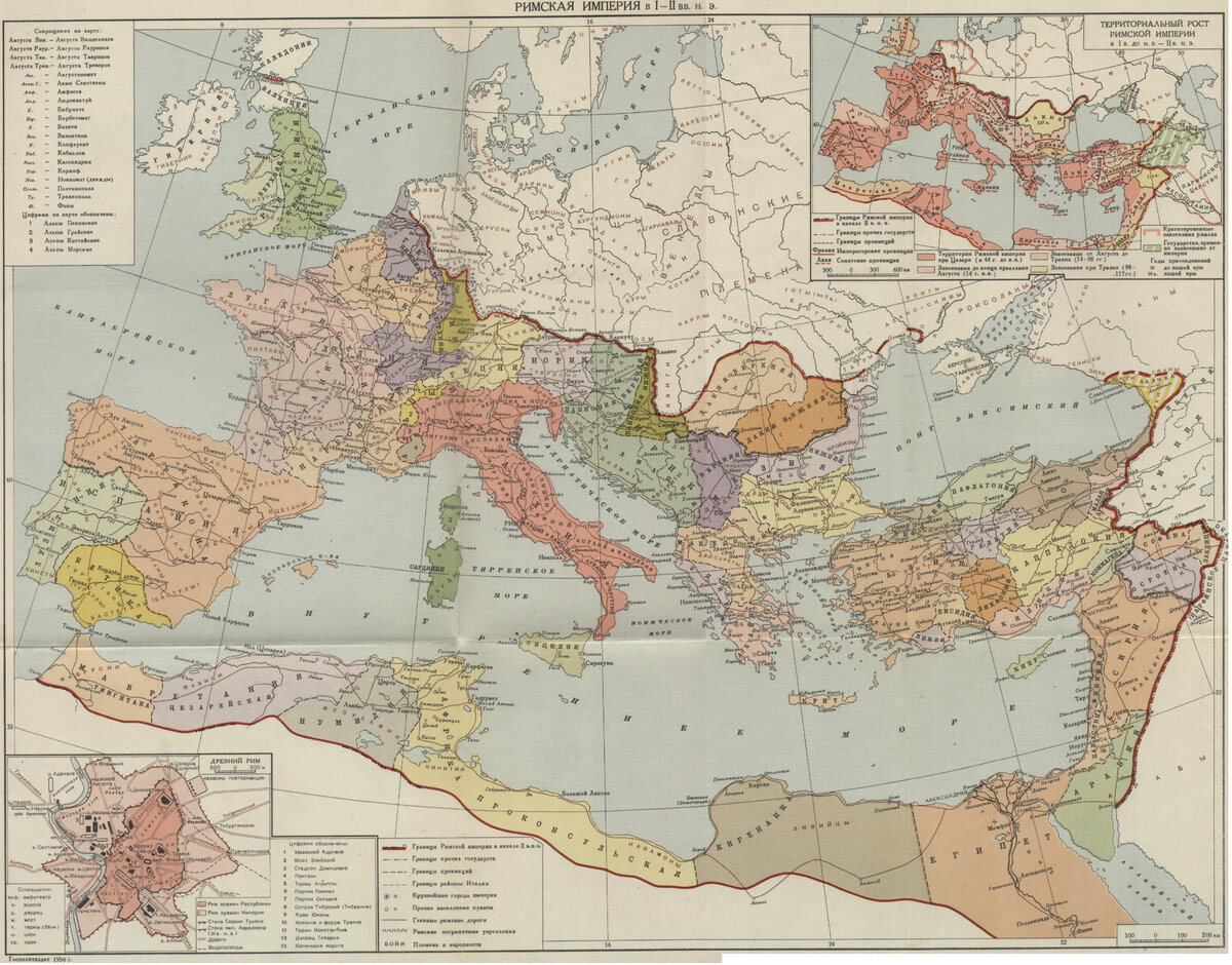 Карта римского государства 3 в до н э 2 в н э