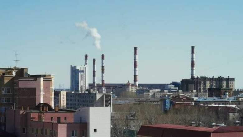 Фото: «Наш Город»