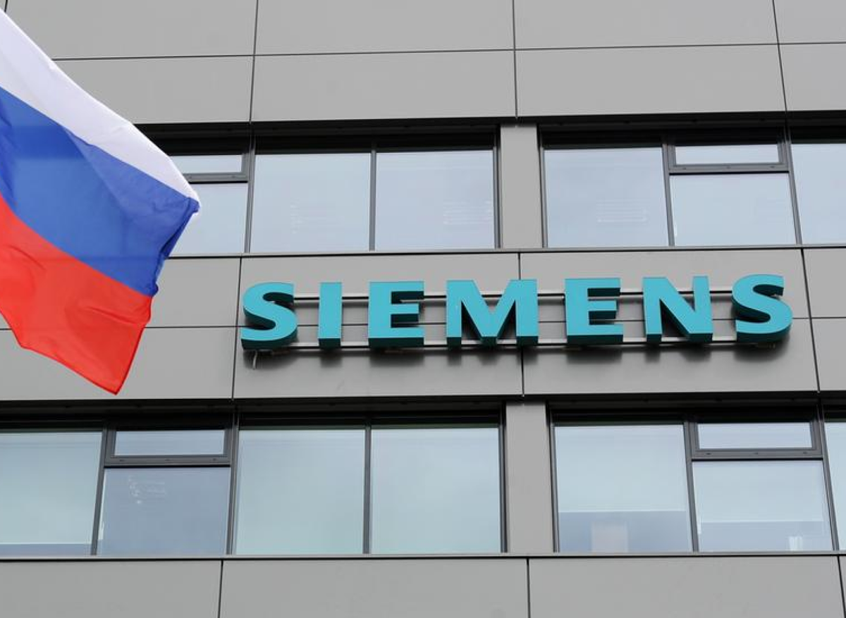 Russian firm. Siemens компания Германия.