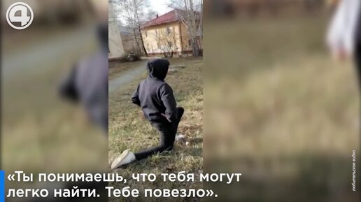 Домашние Видео Екатеринбург