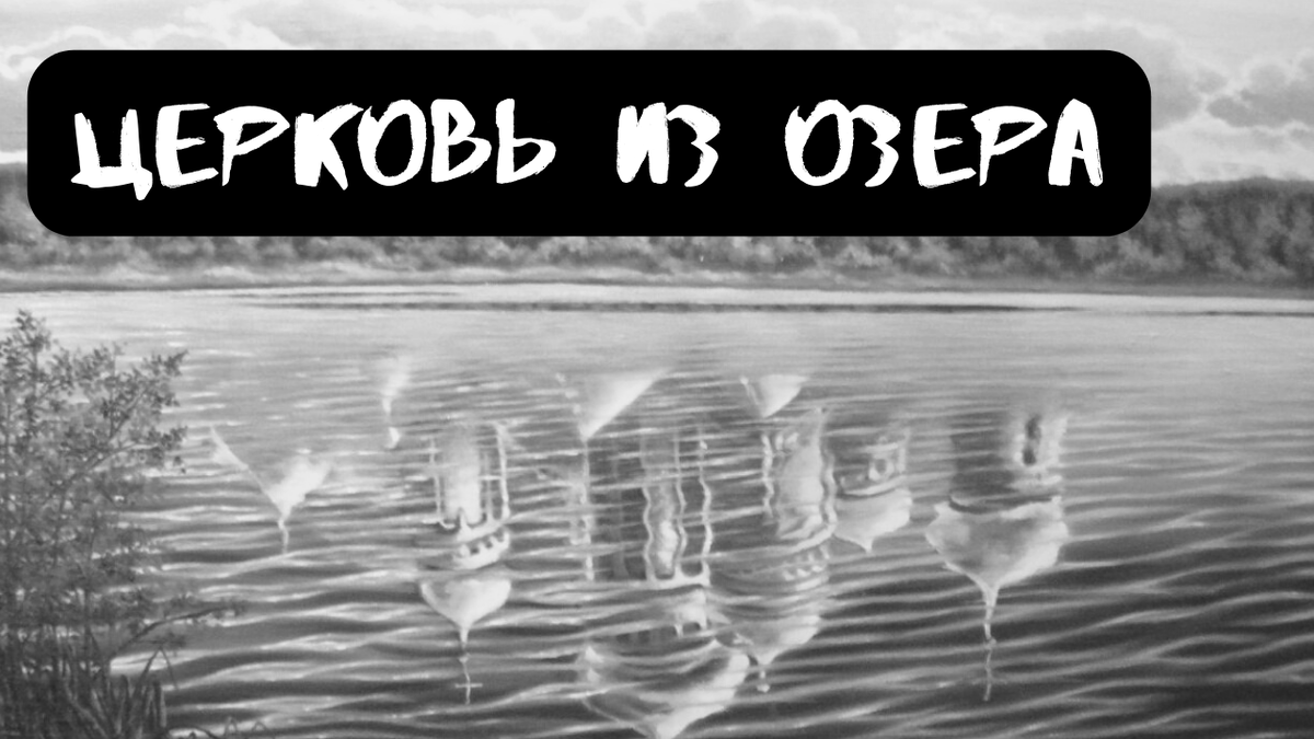 Не забудь поставить лайк