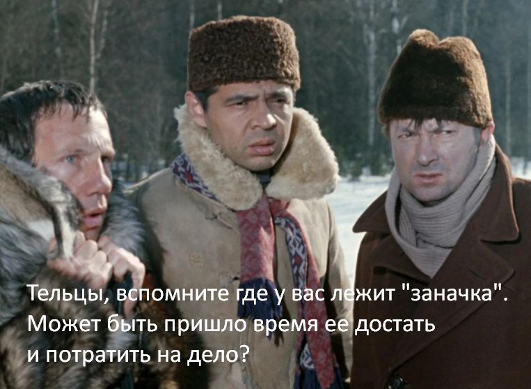 Фото из открытого источника Яндекс