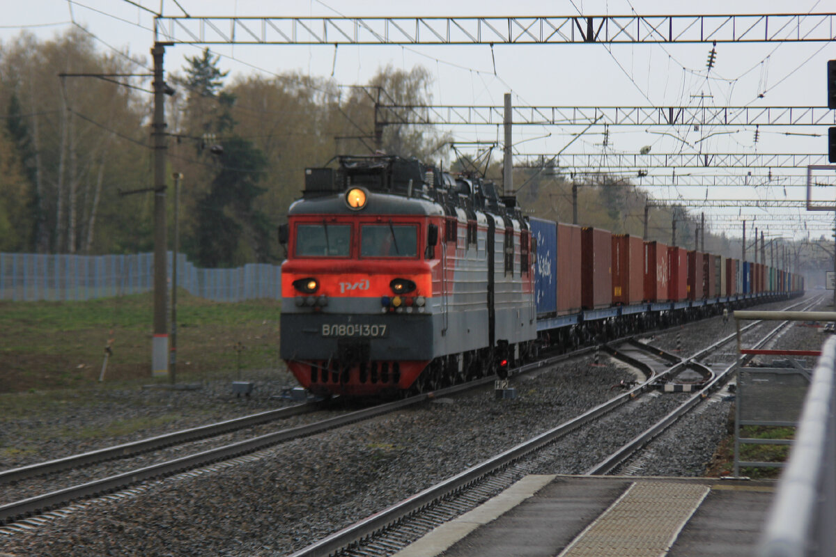  Станция Чулково. Приветливая локомотивная бригада.