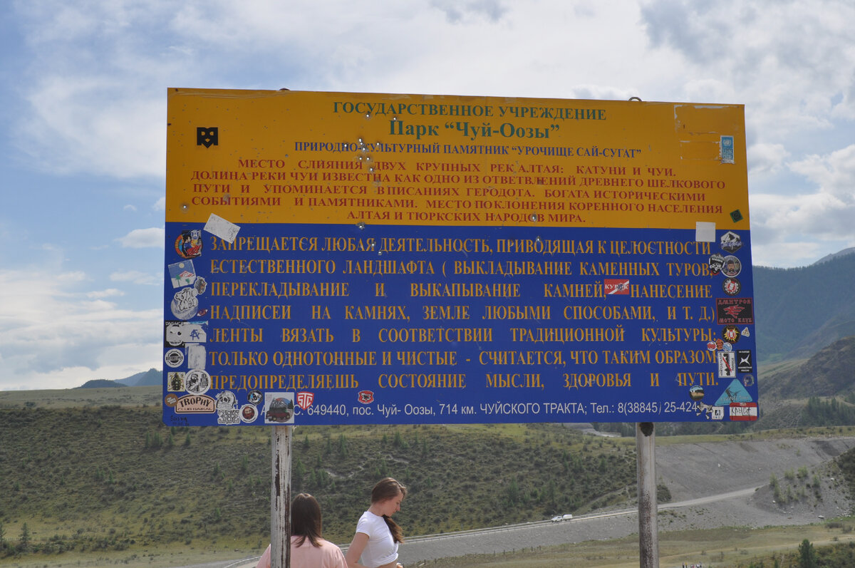 фото плакат