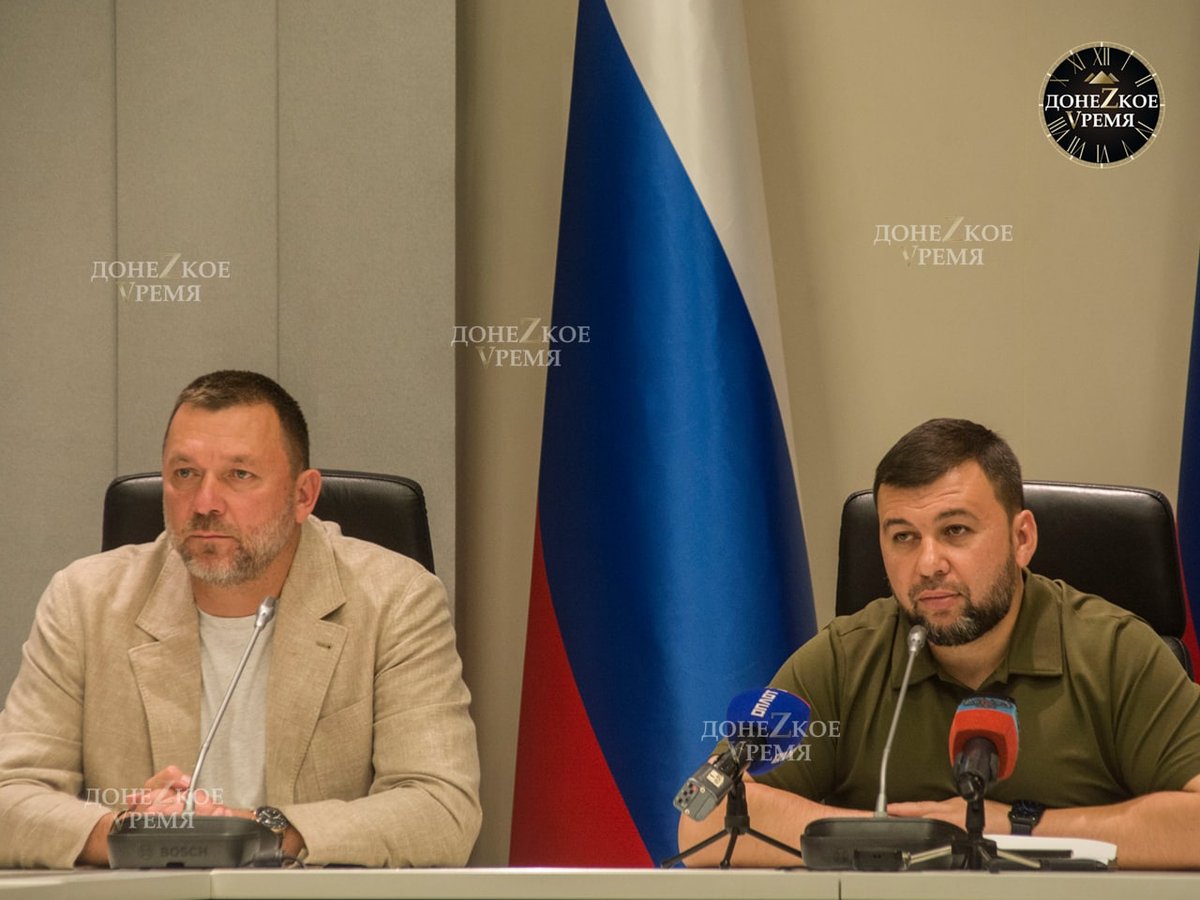 В ДНР наградили волонтеров "Внедорожного клуба Донбасса"
