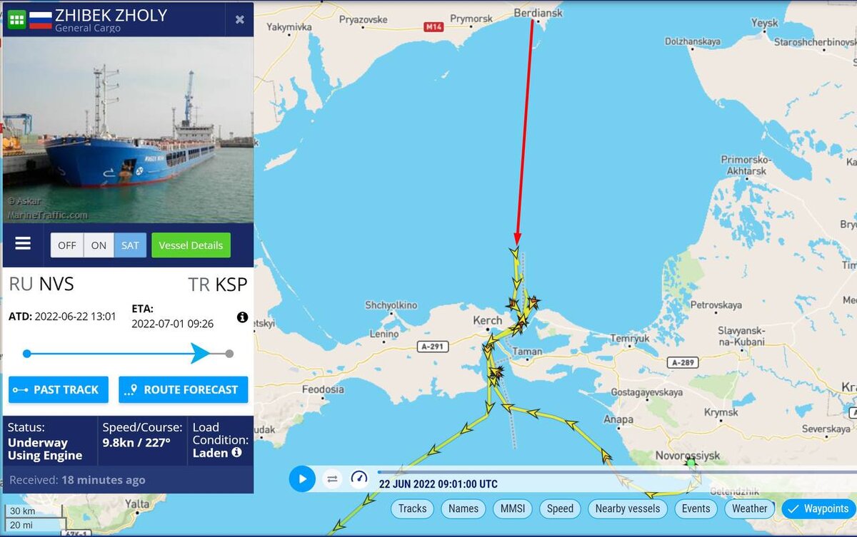 Путь сухогруза из Азовского моря в Черное.  фото: картинки  яндекса.