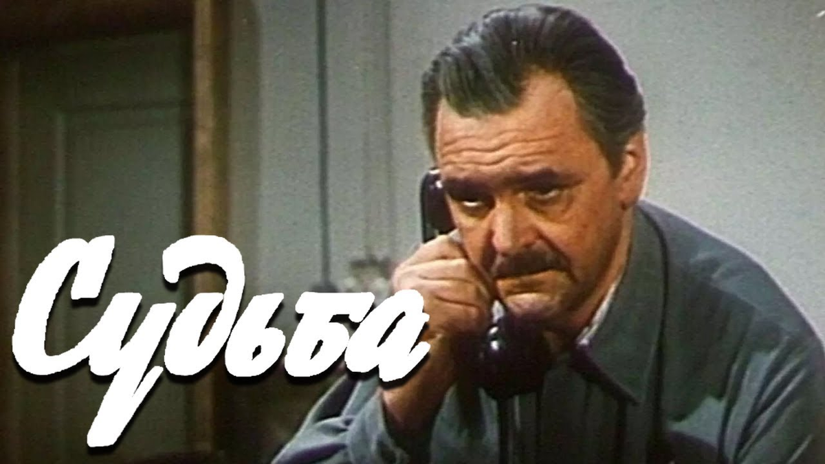 "Любовь земная". Выбор актрис, возможный запрет фильма. Что еще осталось за кадром?