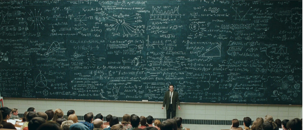 "Страшный сон" гуманитария, поступившего на инженера