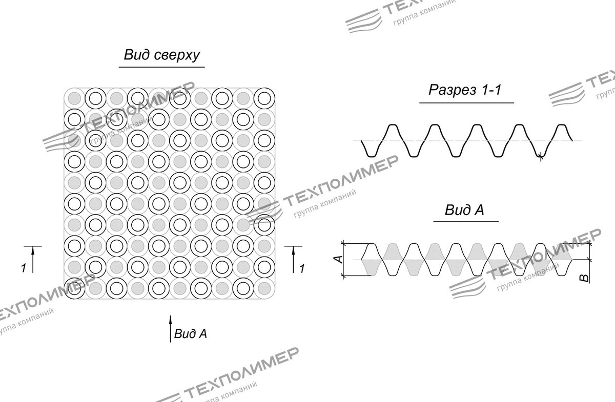 Общий вид гидрокса марки "Гидрокс"