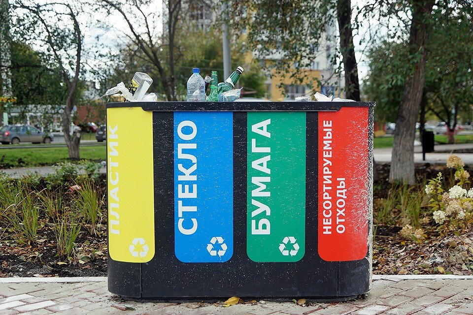     В Мурманске можно сдать не все виды вторсырья, но многие. Алексей БУЛАТОВ