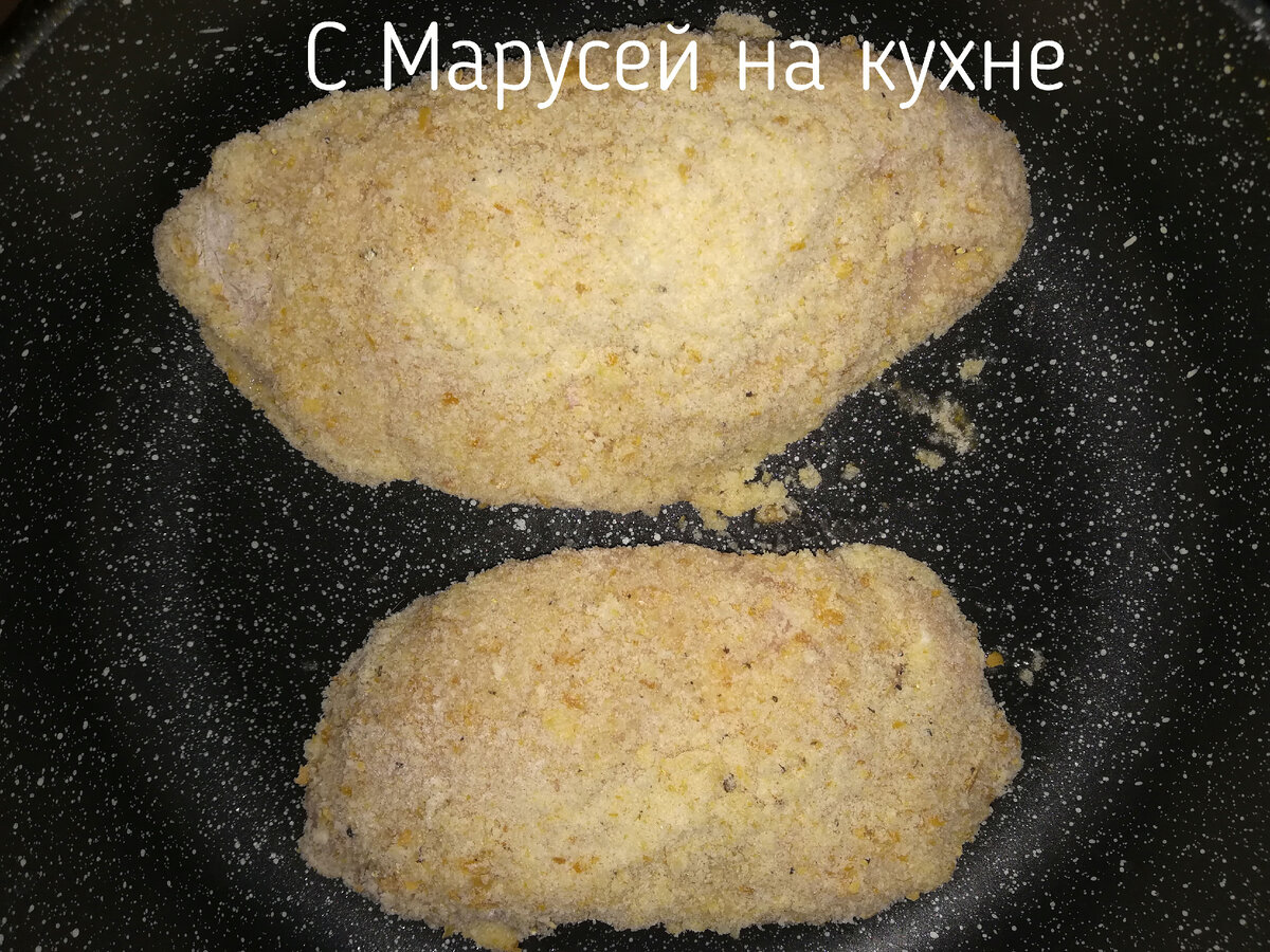 Куриные котлеты 