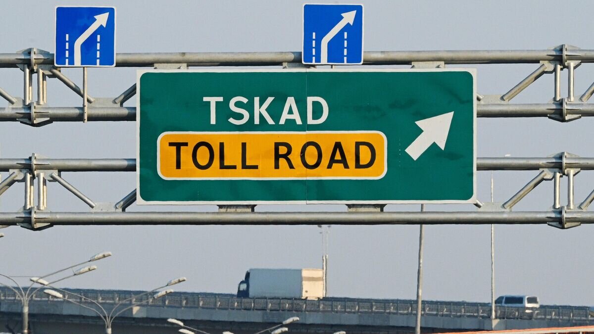    Указатель на пересечении М-4 и ЦКАД в Москве© РИА Новости / Рамиль Ситдиков