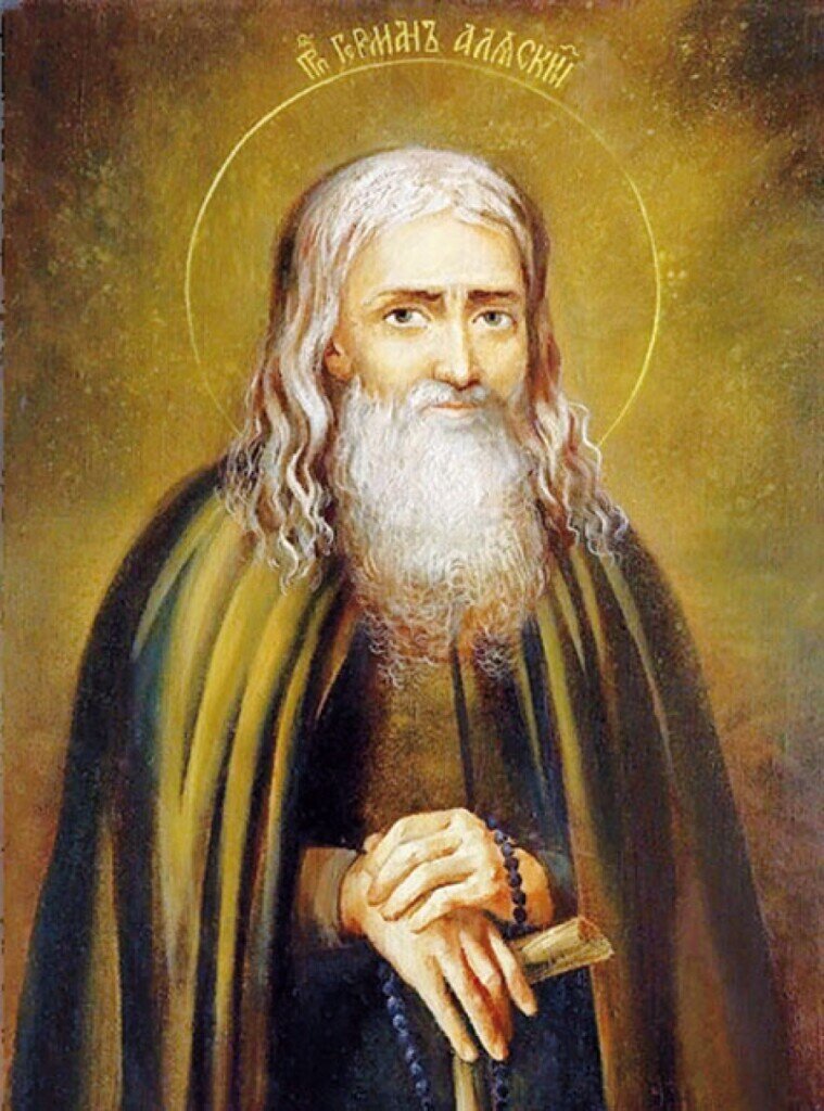 Преподобный Герман Аляскинский 