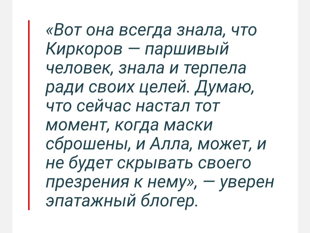 отношение народа к пугачеву. отношение народа к пугачеву в песне. отношение гринёв к пугачёву кратко. отношение народа к пугачеву в песне. отношение народа к пугачеву.