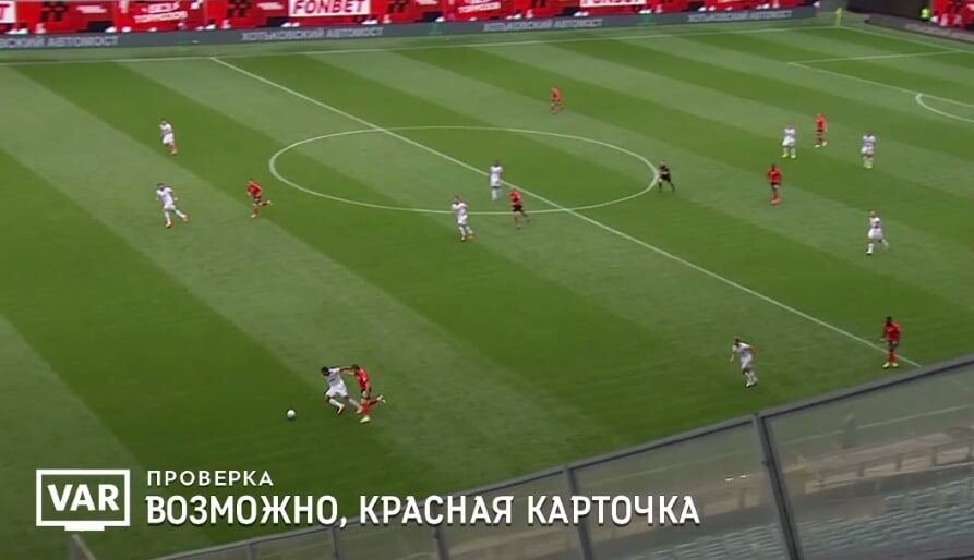 Защитник в ЦСКА, нападающий в «Спартак», косяк «Динамо»: последние трансферные новости российского футбола