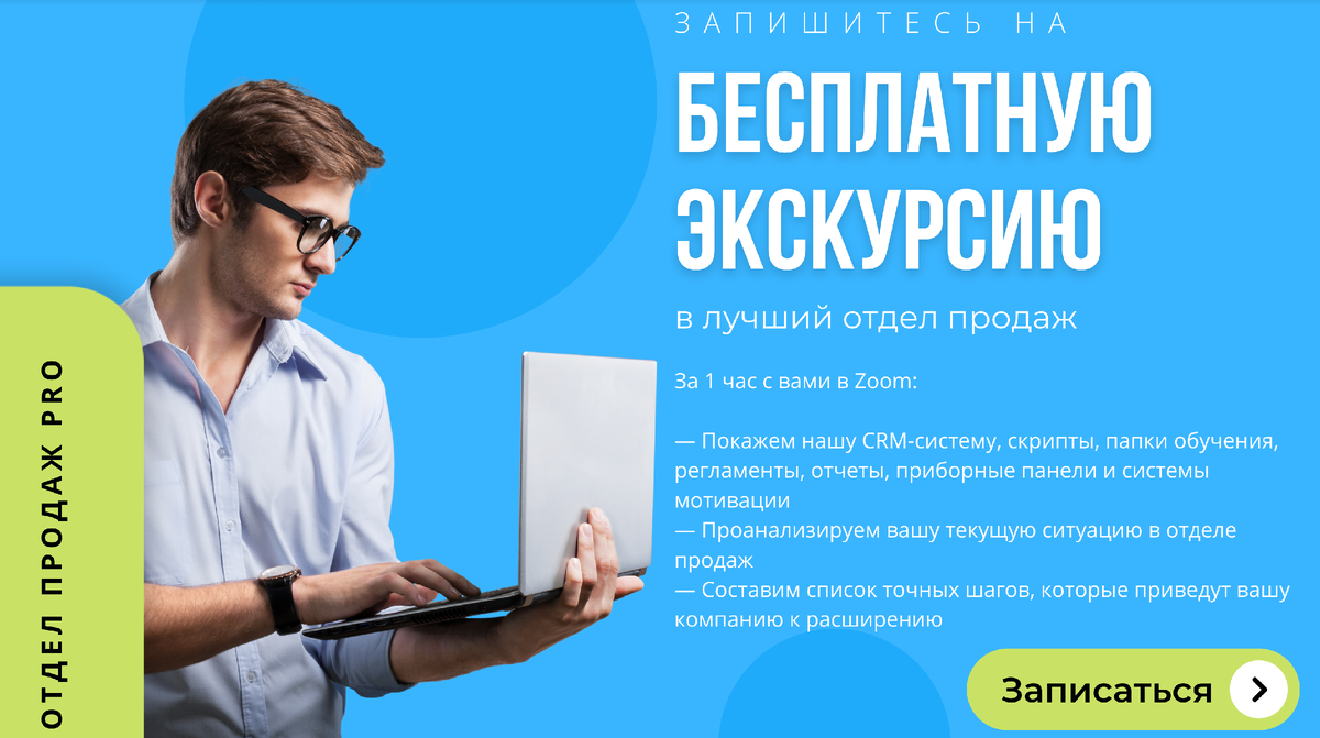 Whats app / Telegram - +7 901 778 46 88