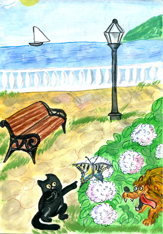 Бабочка Парусник.