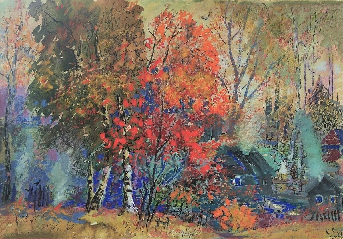 Аукцион картин Осенний-22 . 16 08 2022