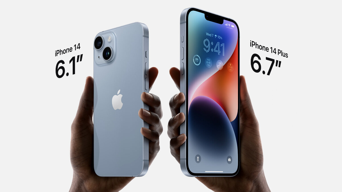 Обычная и плюсовская версия