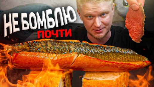 Паб Арден. Где мои граммы?? Славный Обзор.