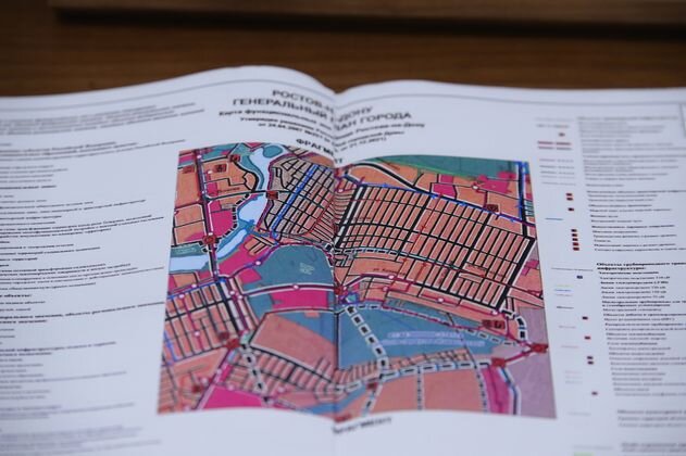    Ростовскую рощу защитят от застройки Donland.ru