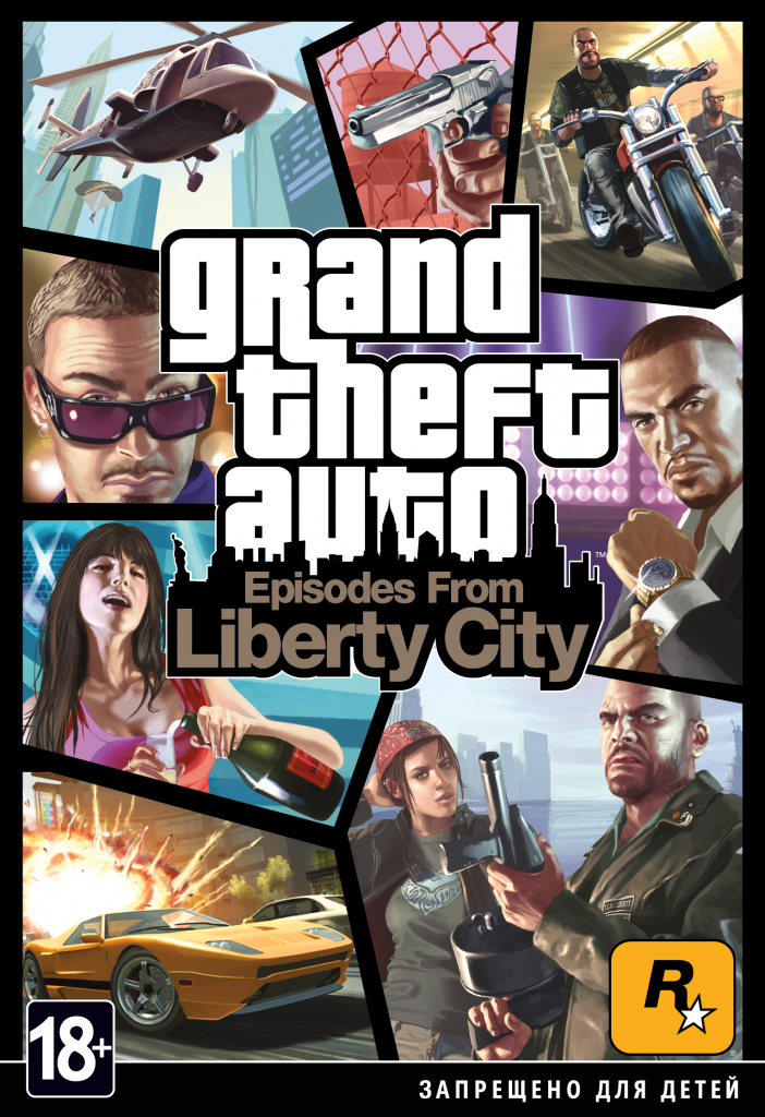 Episodes from Liberty City 2009 год.