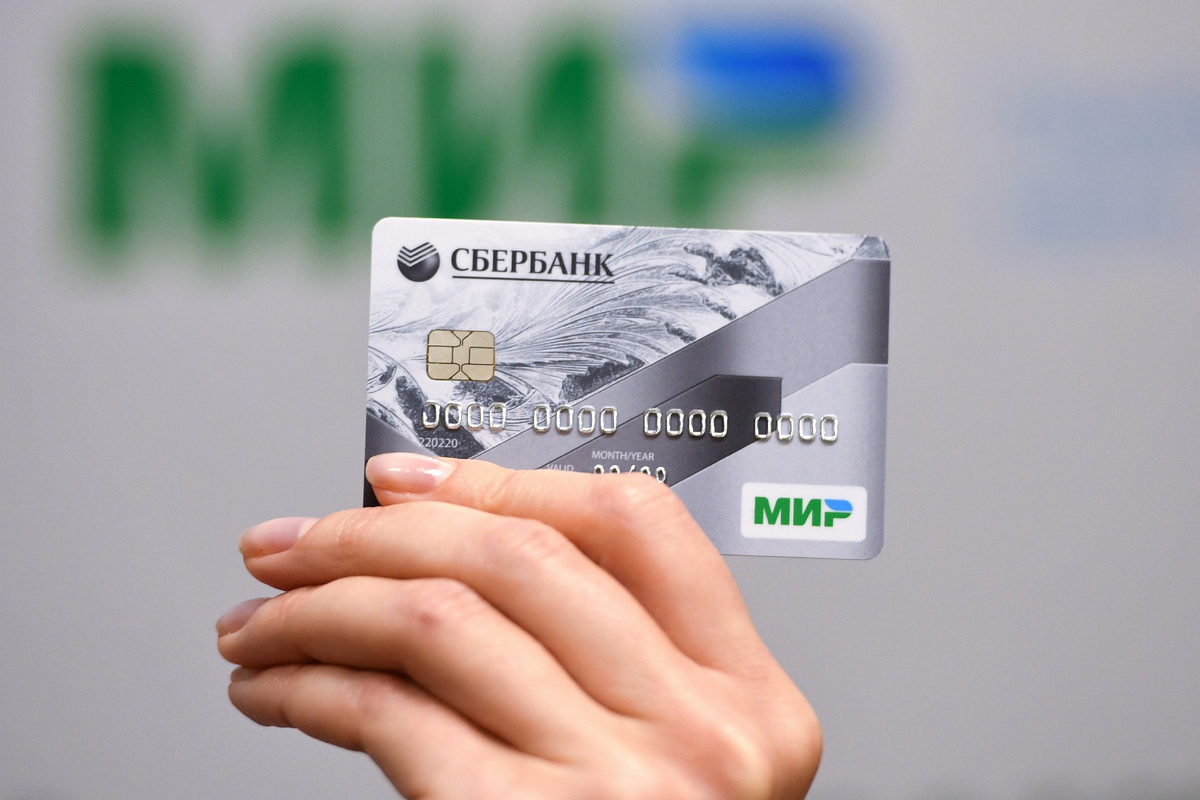 Источник изображения: Яндекс Картинки