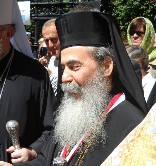    Патриарх Иерусалимский Феофил III