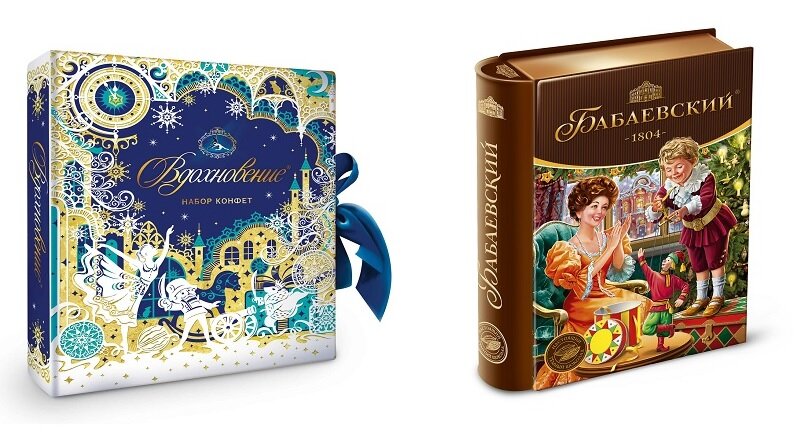    Интернет-магазин «Аленка» представил коллекцию новогодних подарков Кристина Просвиркина