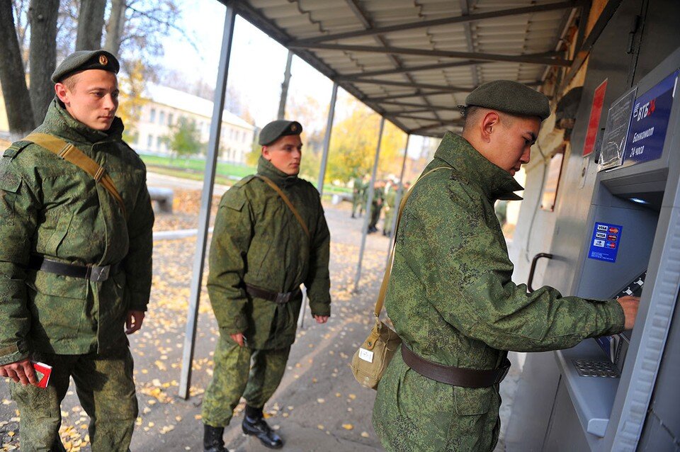 Списали ли кредиты мобилизованным. Контрактники. Военнослужащие контрактники.