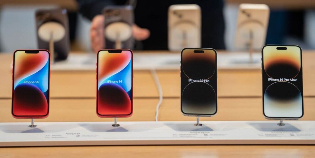    Базовые iPhone больше никому не нужны. Особенно, самой Apple