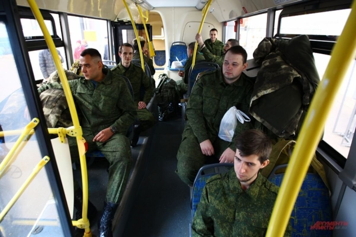    В Новосибирской области завершился первый этап частичной мобилизации