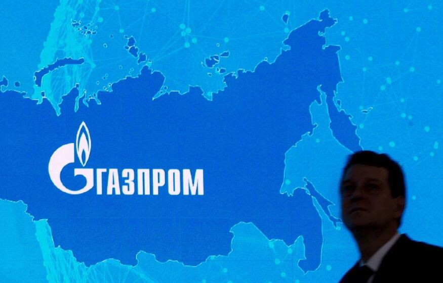    «Газпром»: Утечки газа на нитках газопроводов «Северный поток-1» и «Северный поток-2» прекратились