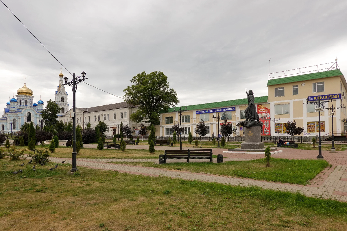 Источник - Самый главный путешественник