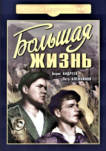 (Фото взято из открытых источников)