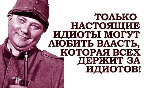 фото из открытых источников