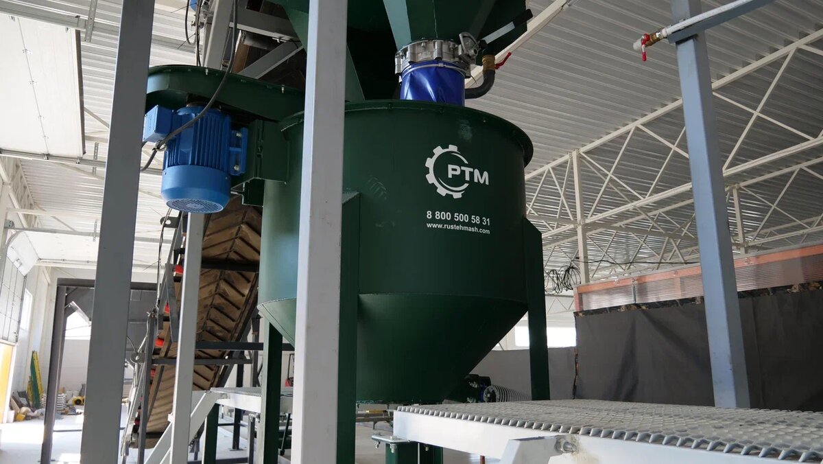 Смеситель поста заливки