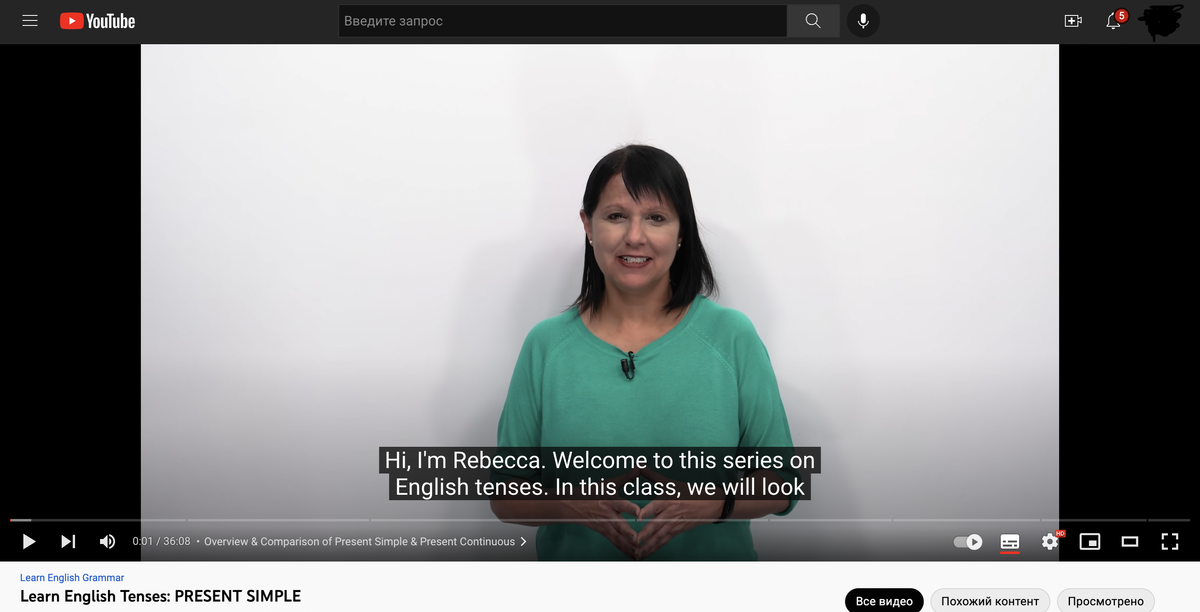 Канал:  Learn English with Rebecca · engVid
