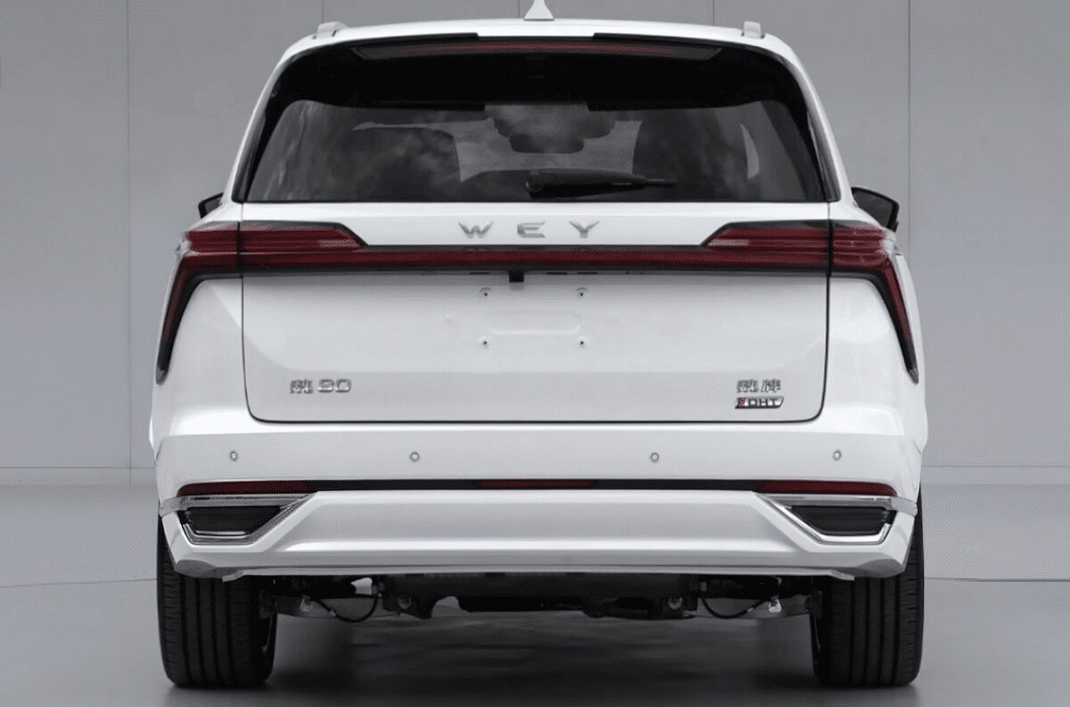   Министерство промышленности Китая