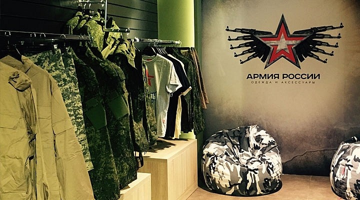    Фото: armiyarossii.ru