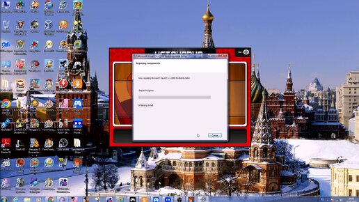 Как Скачать Игру Иван Царевич: Свадьба Василисы НА ПК | Саша.