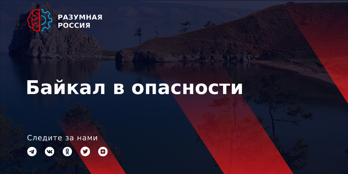 Опасно разумен. Значок опасности. Опасные знаки. Опасно разумен. Знак опасно.