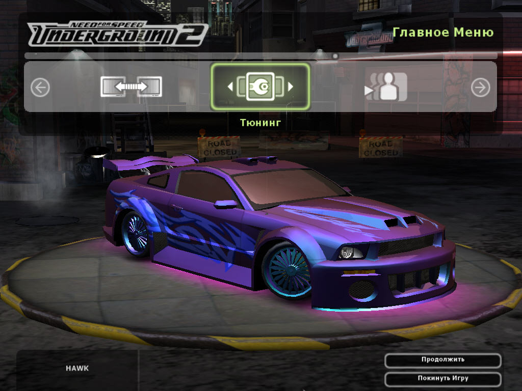 Tuning игра. Тюнингованные Тачки в need for Speed Underground 2. Форд из нфс андеграунд 2. Форд Мустанг нфс андеграунд 2. Ford Mustang Underground 2.