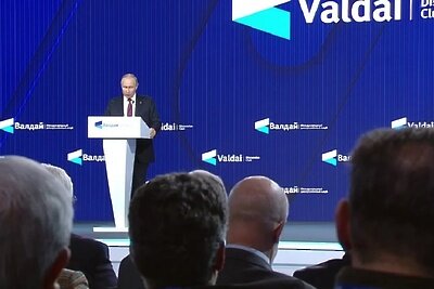    Выступление Владимира Путина на форуме «Валдай» ©Скриншот