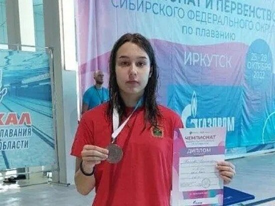     Фото: Кузбасс спортивный