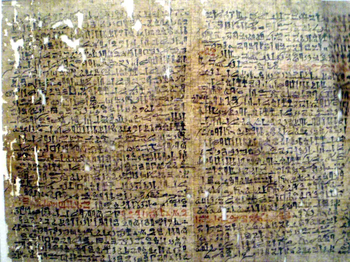 Тот самый папирус