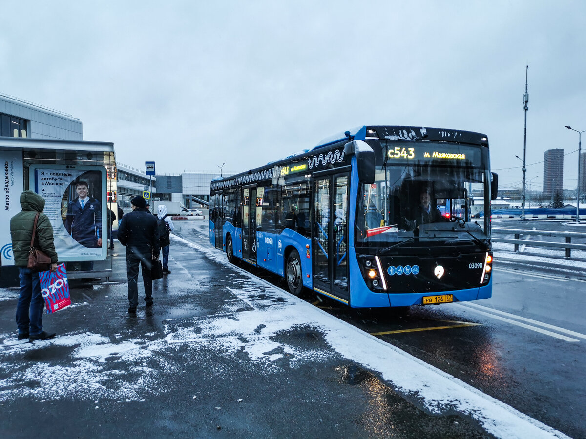 Первый снег в Москве | 5 снимков | Дзен